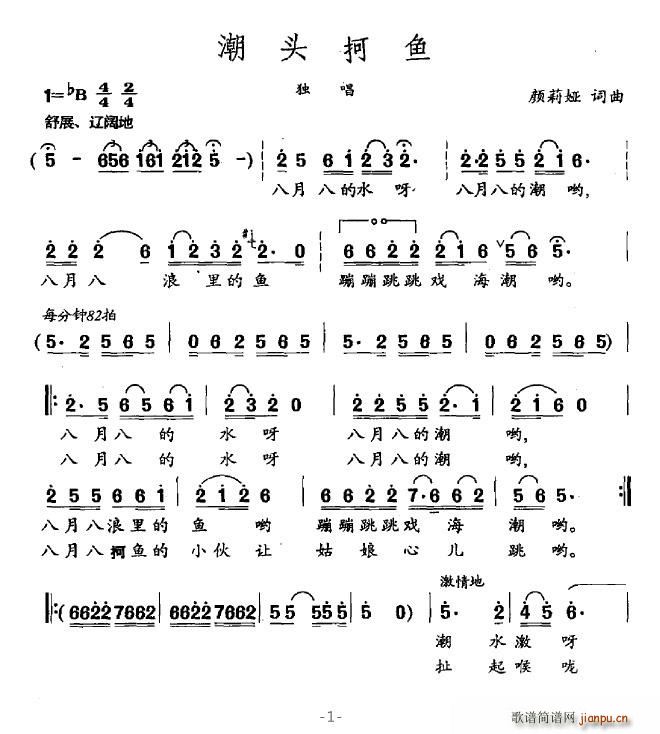ͷu(ָ)1