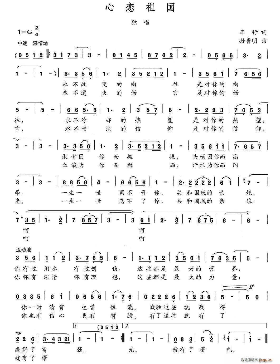 (ָ)1