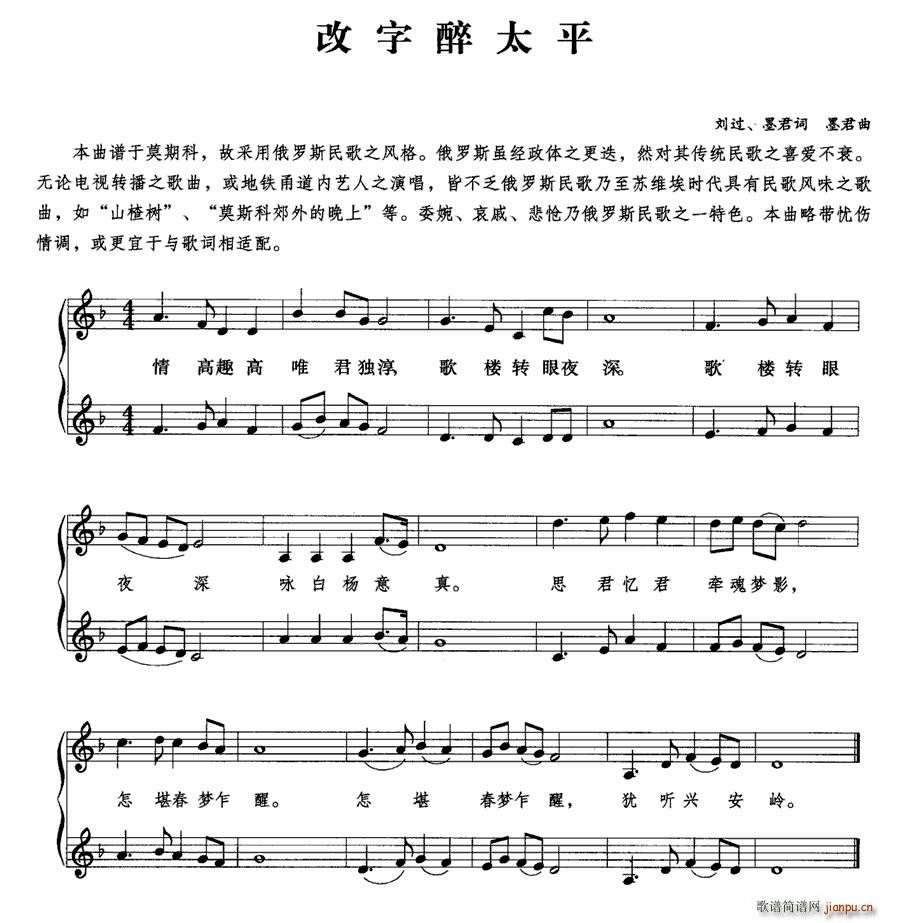 ̫ƽ(ָ)1