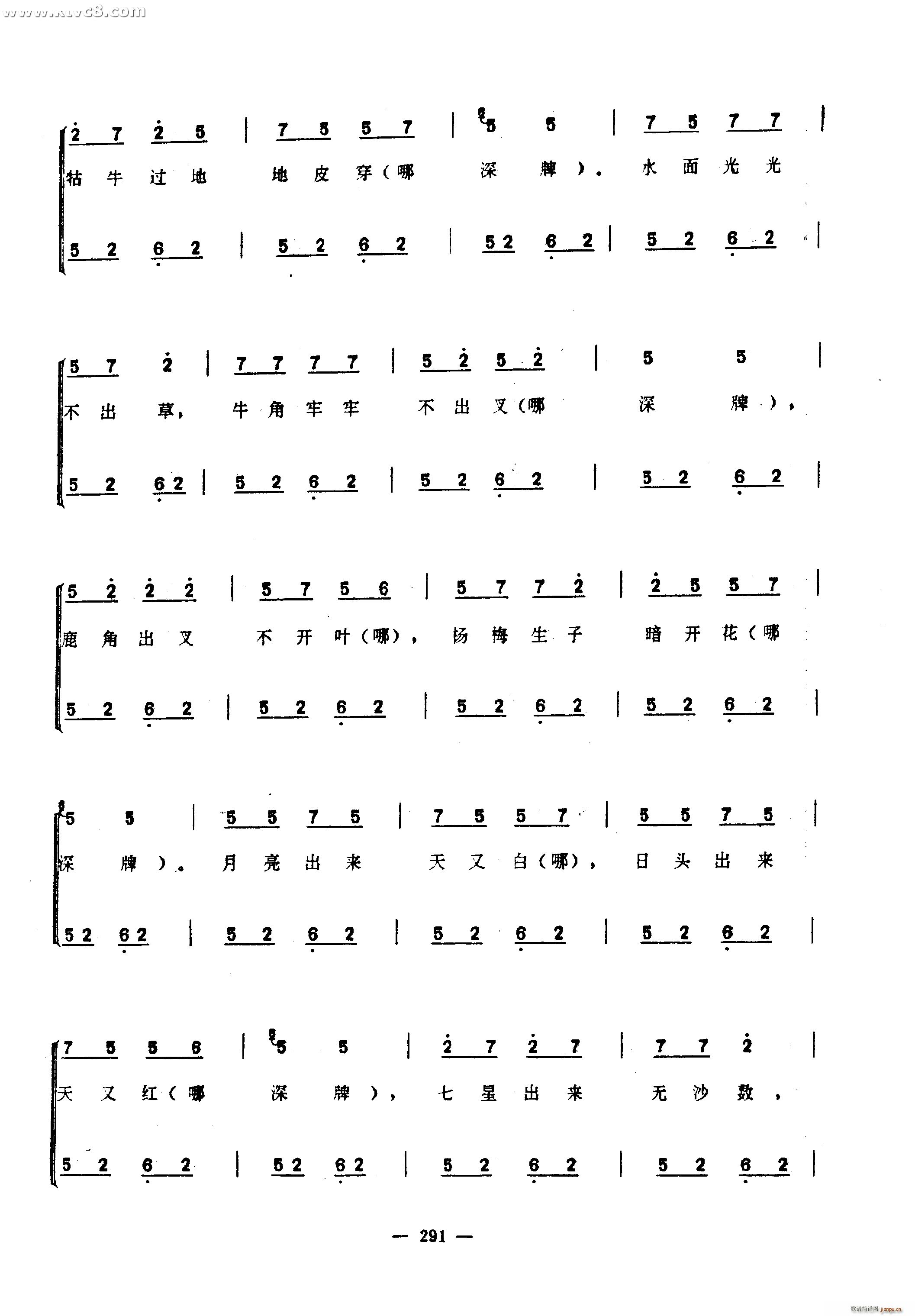 (ָ)35