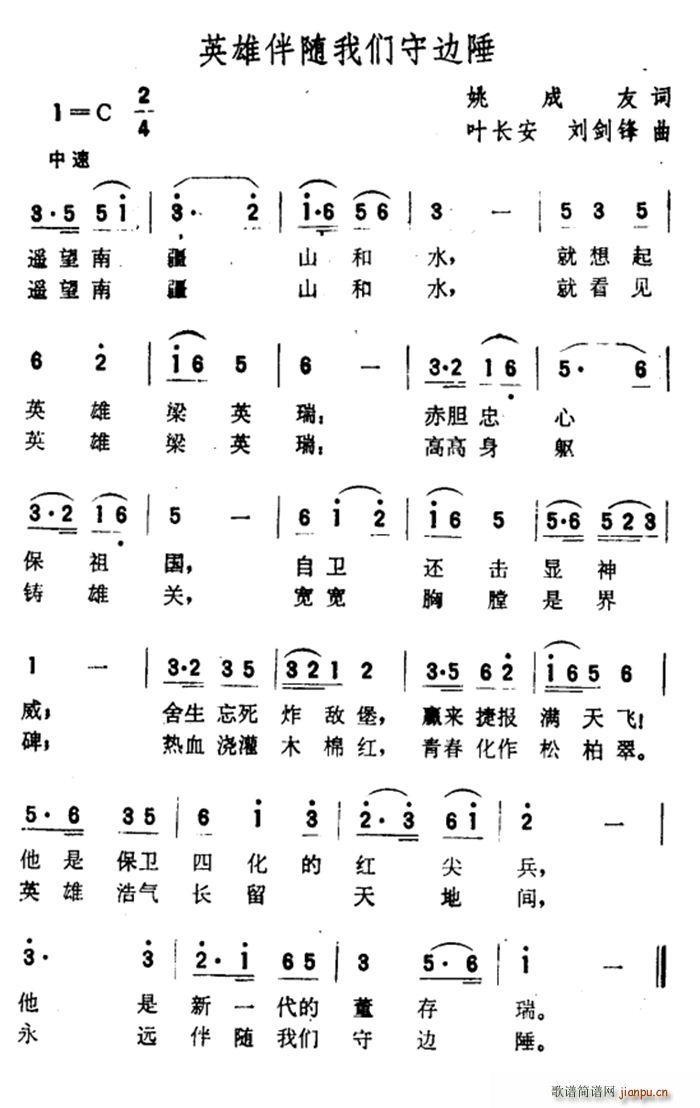 Ӣ۰ر(ָ)1
