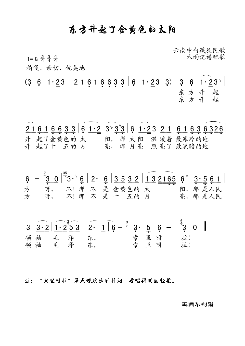 ˽ɫ̫(ʮּ)1