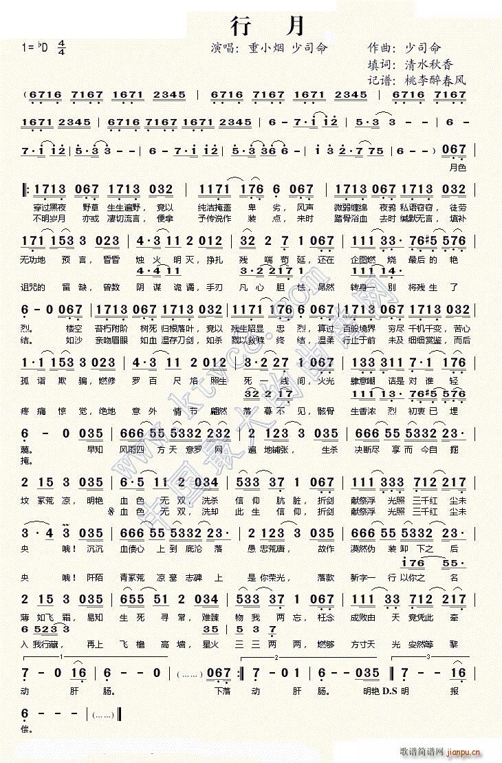(ָ)1
