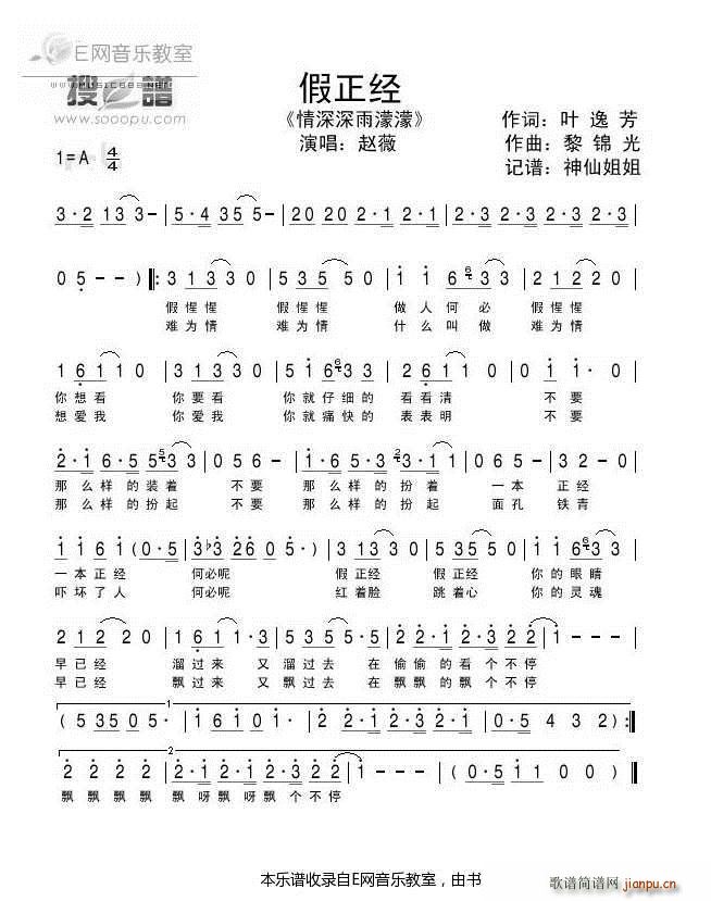  ޱ  (ʮּ)1