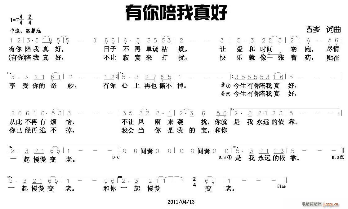 (ָ)1