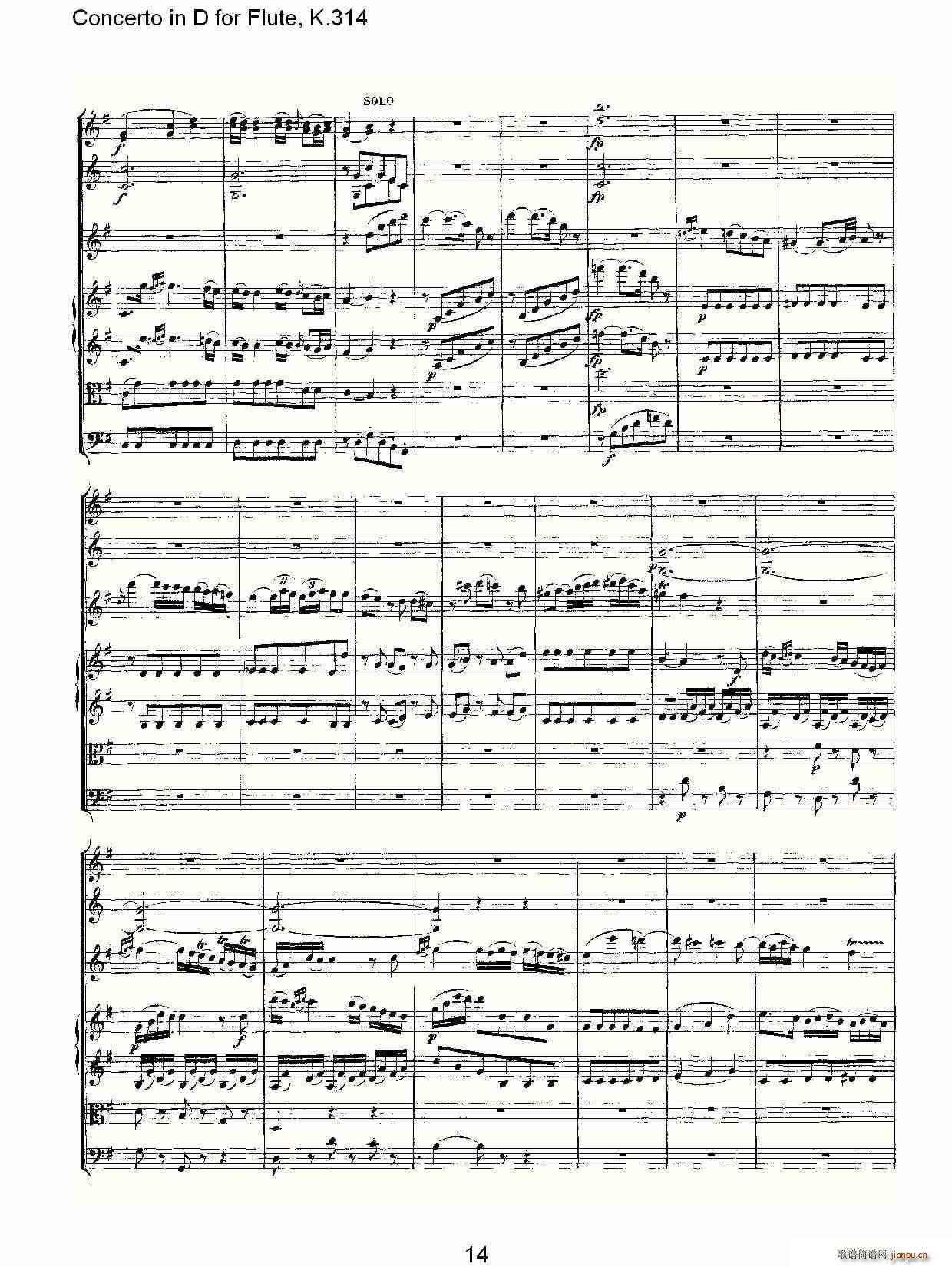 Concerto in D for Flute, K.314()14