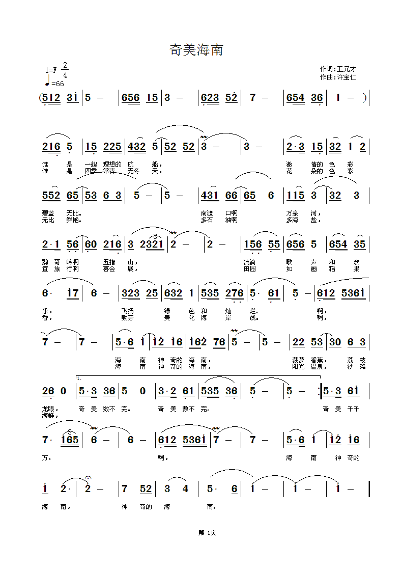 (ָ)1
