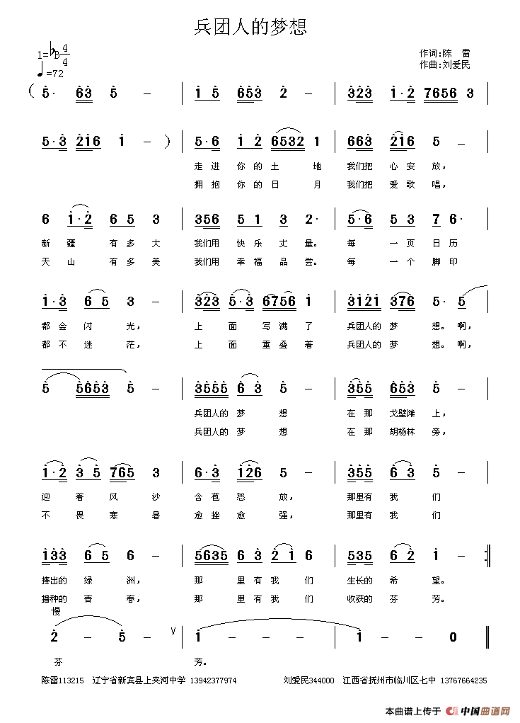 ˵(ָ)1