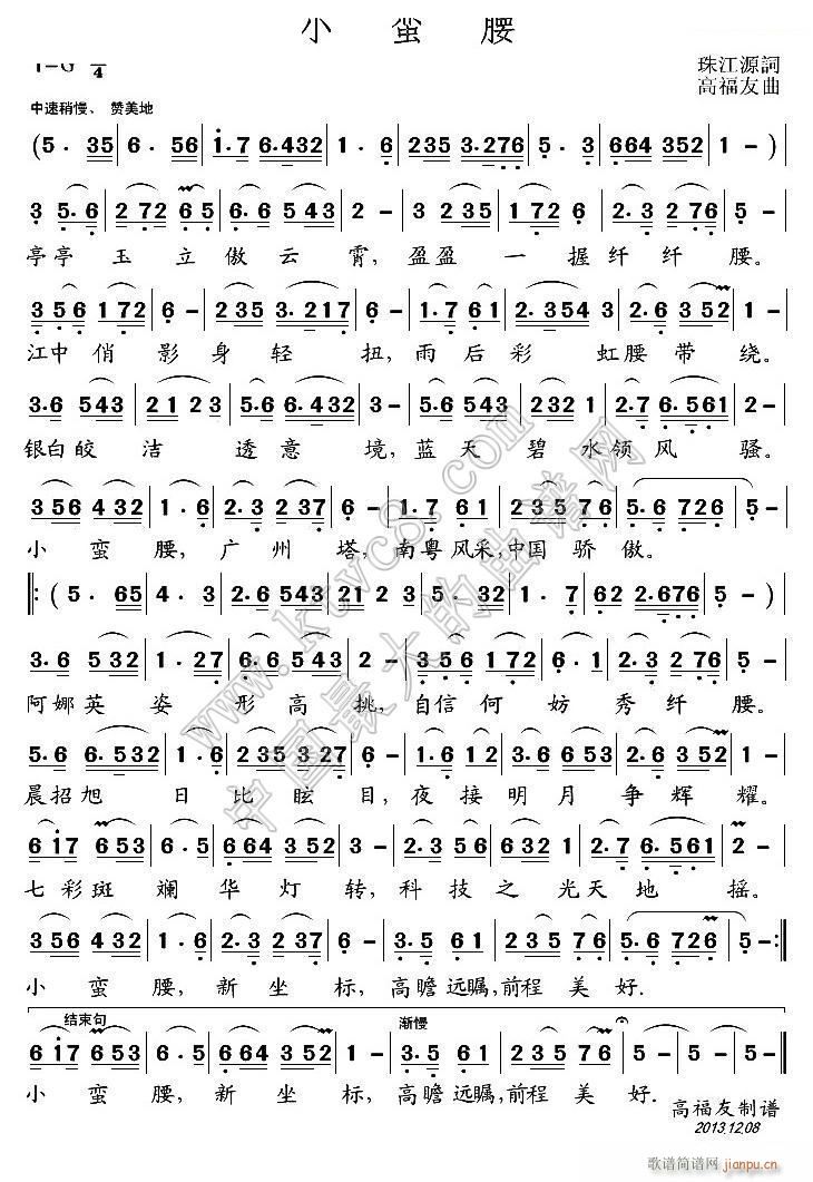 С(ָ)1