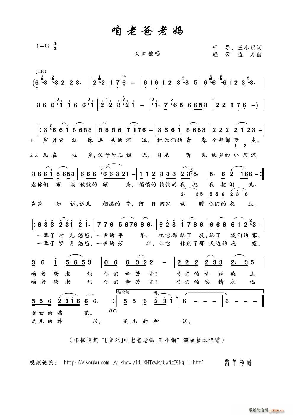 ϰ(ָ)1