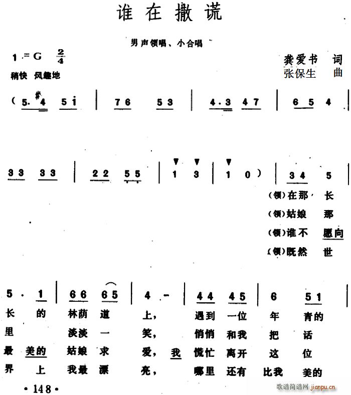 ˭(ָ)1