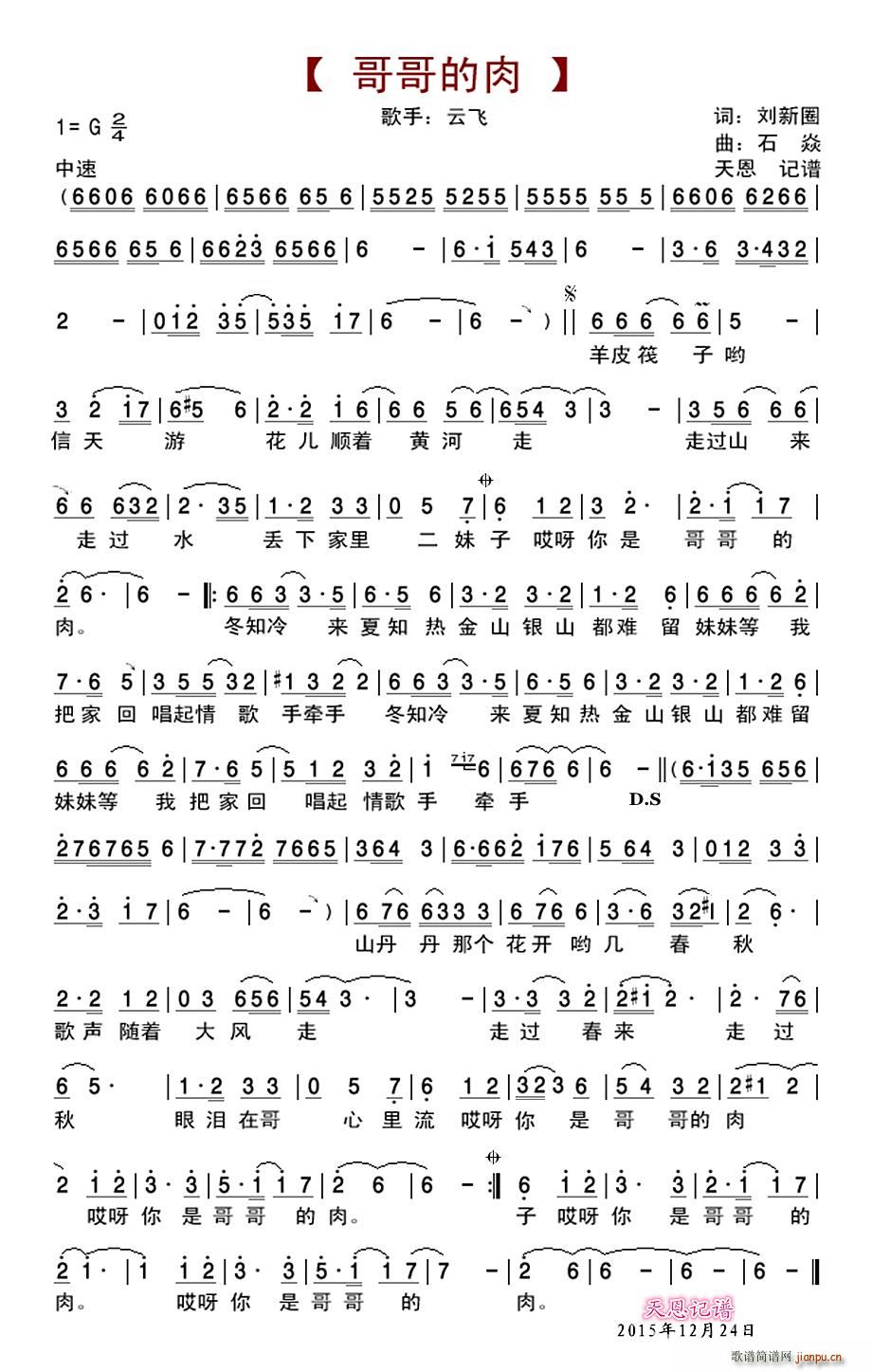 (ָ)1