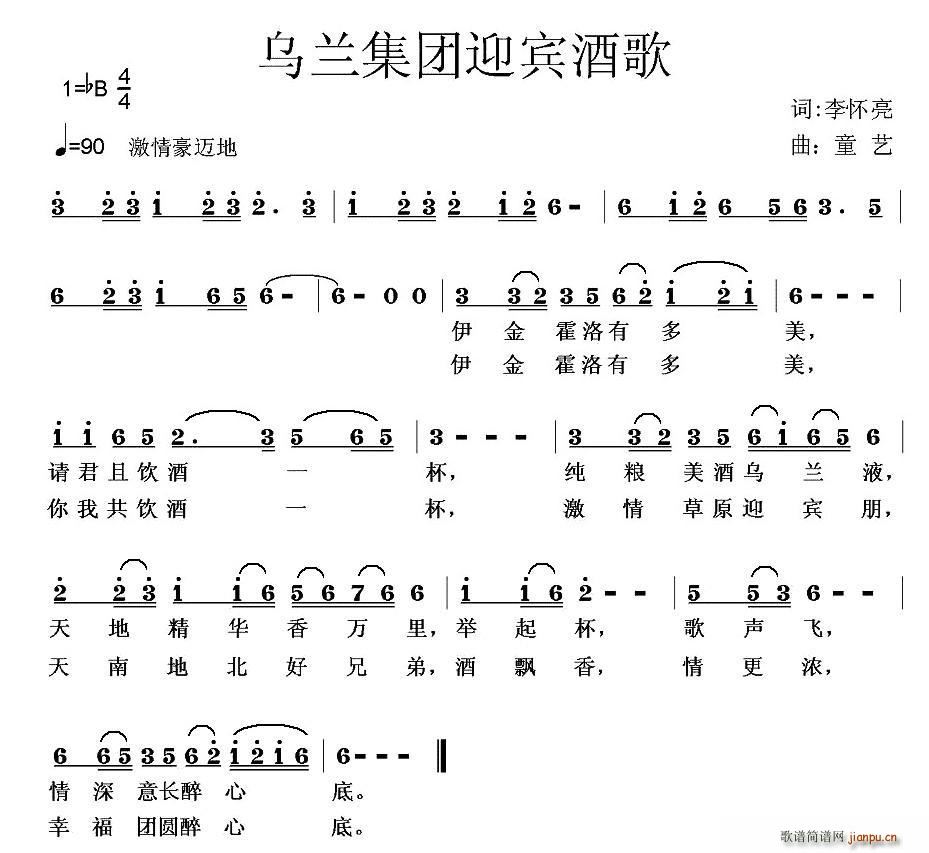 ӭƸ(ָ)1