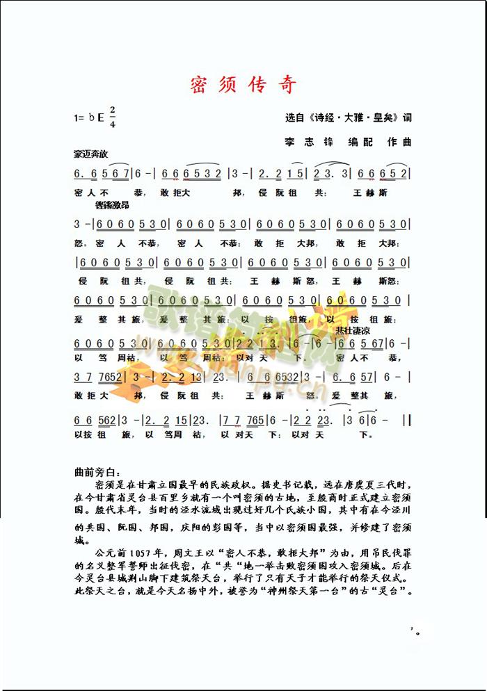 봫(ָ)1