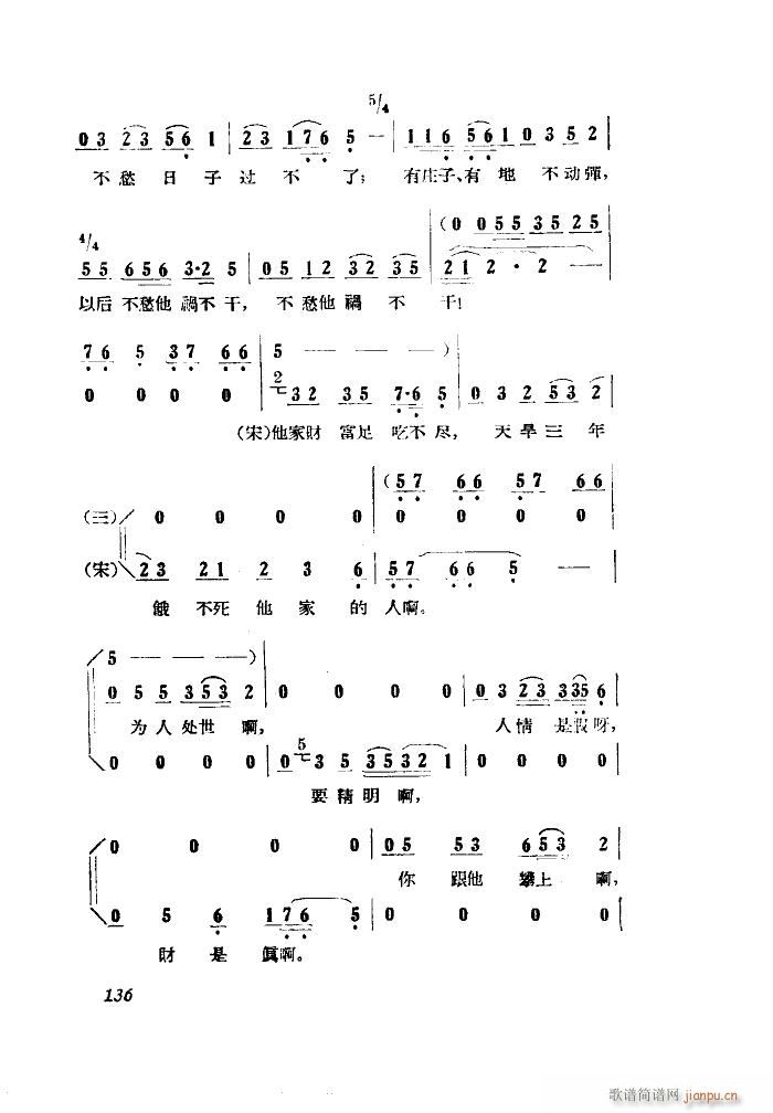Сڽ  ȫ 051 100(ʮּ)14