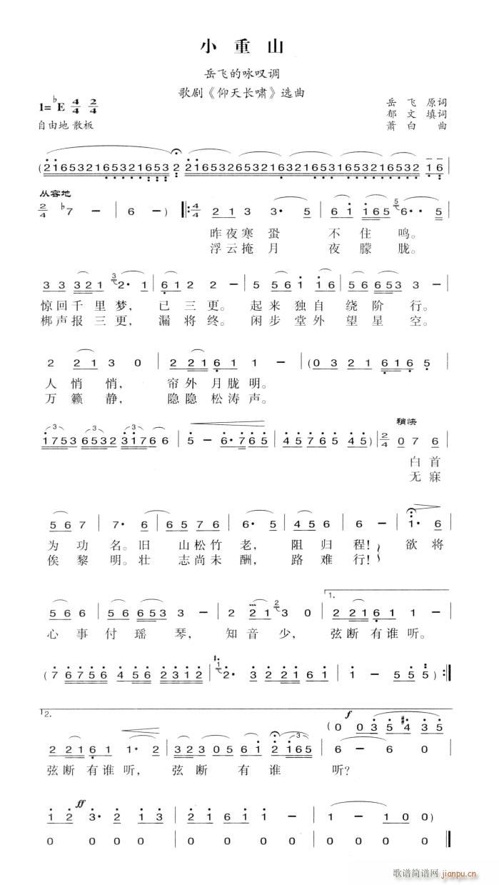  쳤Х ѡ3(ʮּ)1