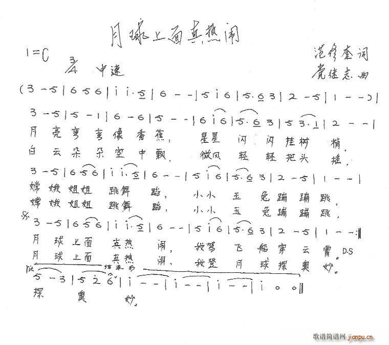  (ʮּ)1
