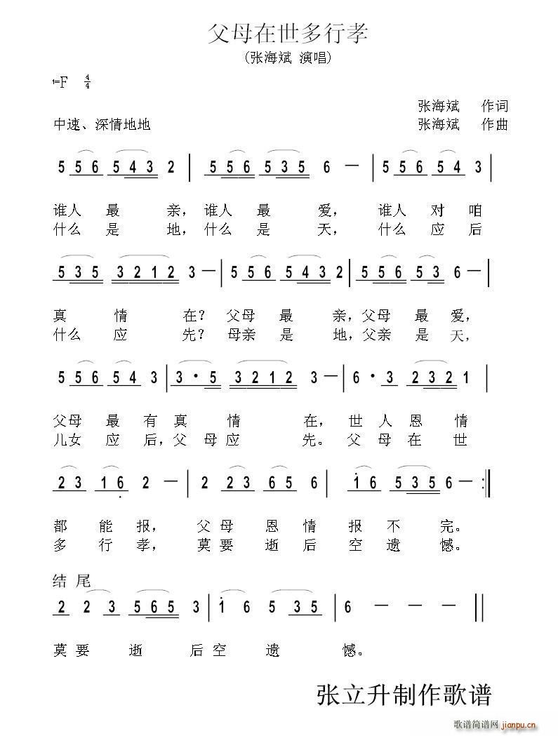 ĸТ(ָ)1
