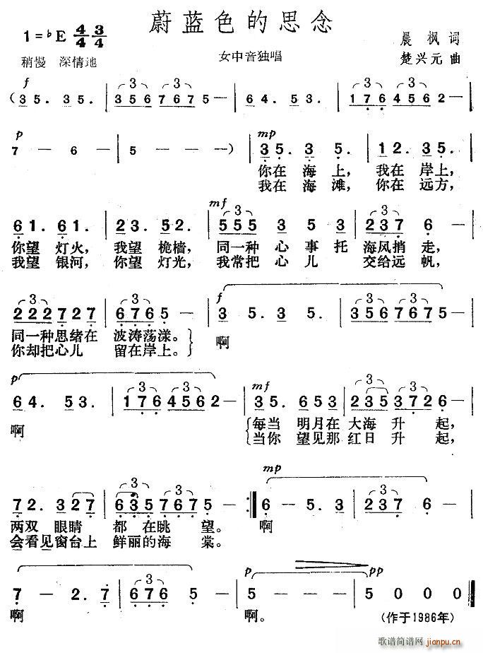 εɫ˼(ָ)1