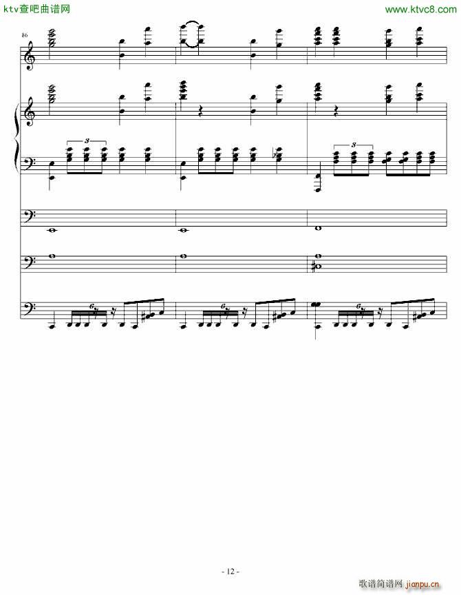 ƾ()12