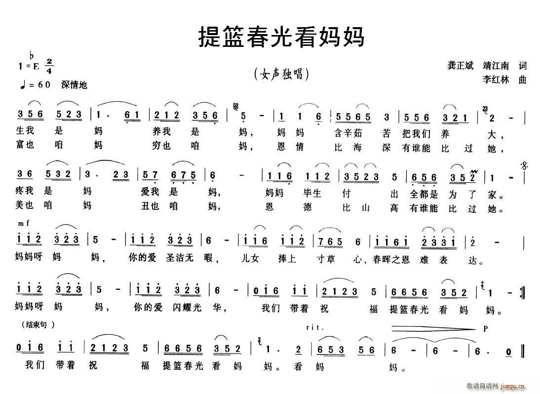 ⿴(ָ)1