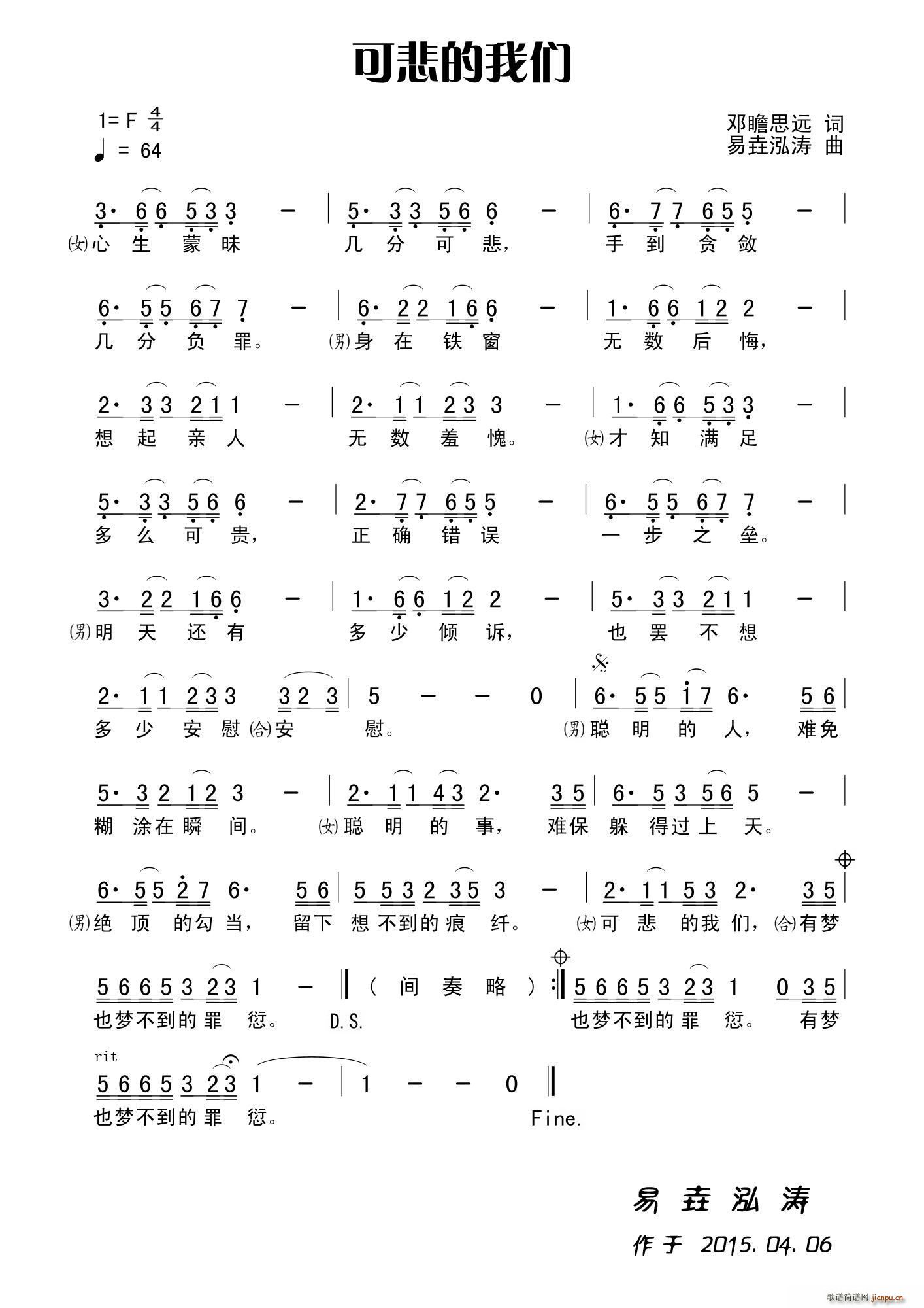  ɱ(ʮּ)1