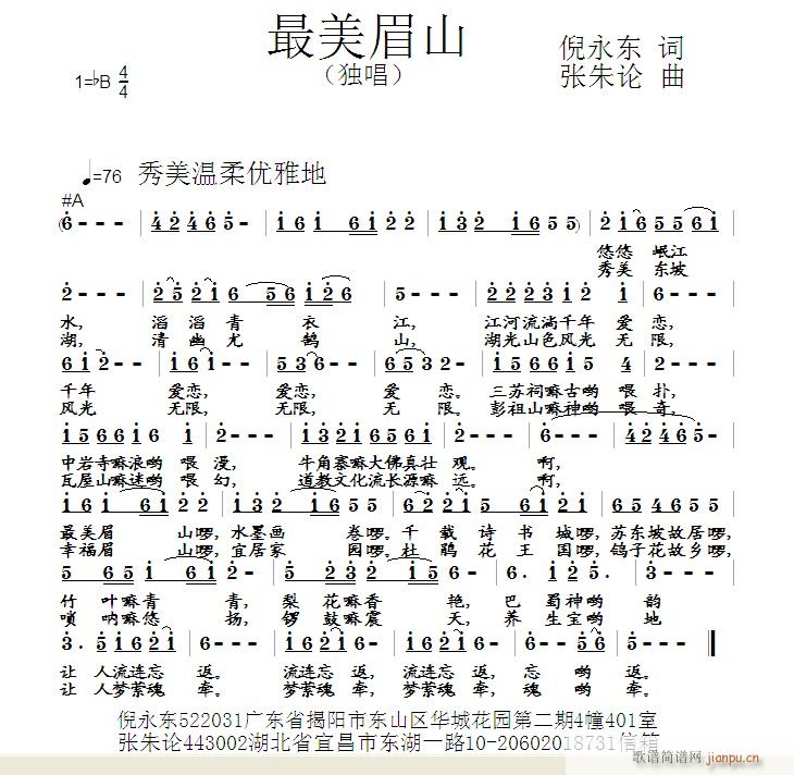 üɽ(ָ)1