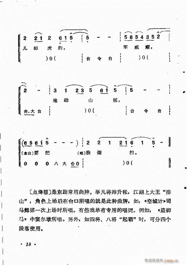 紫ͳѡĿ¼1 60()28