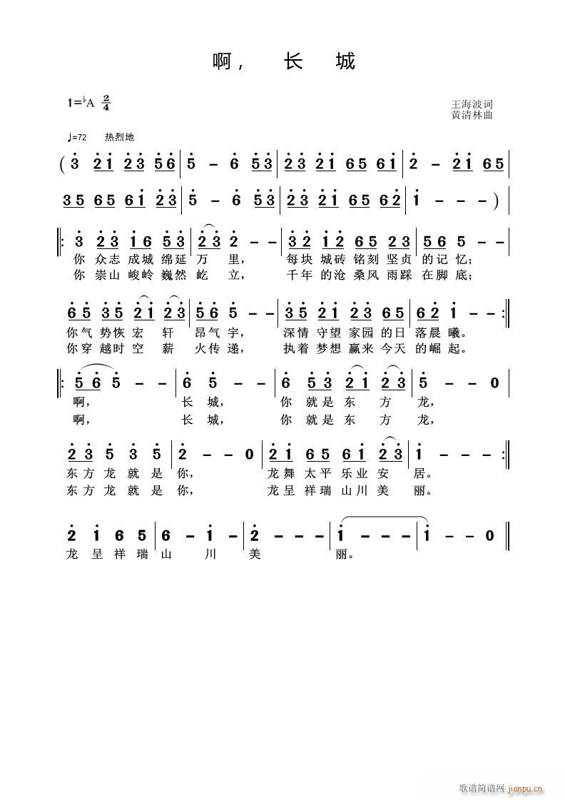  (ָ)1