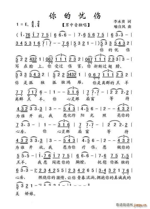 (ָ)1