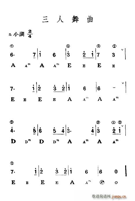 (ָ)1