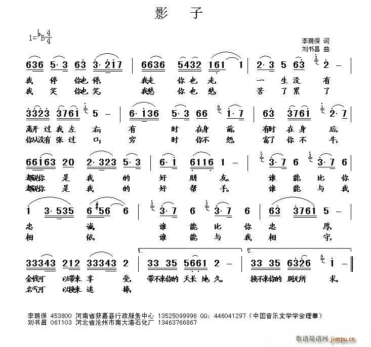 Ӱ(ָ)1