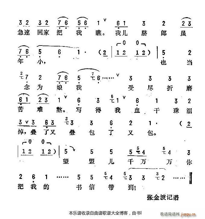 羮̨ Ϸ(ָ)23