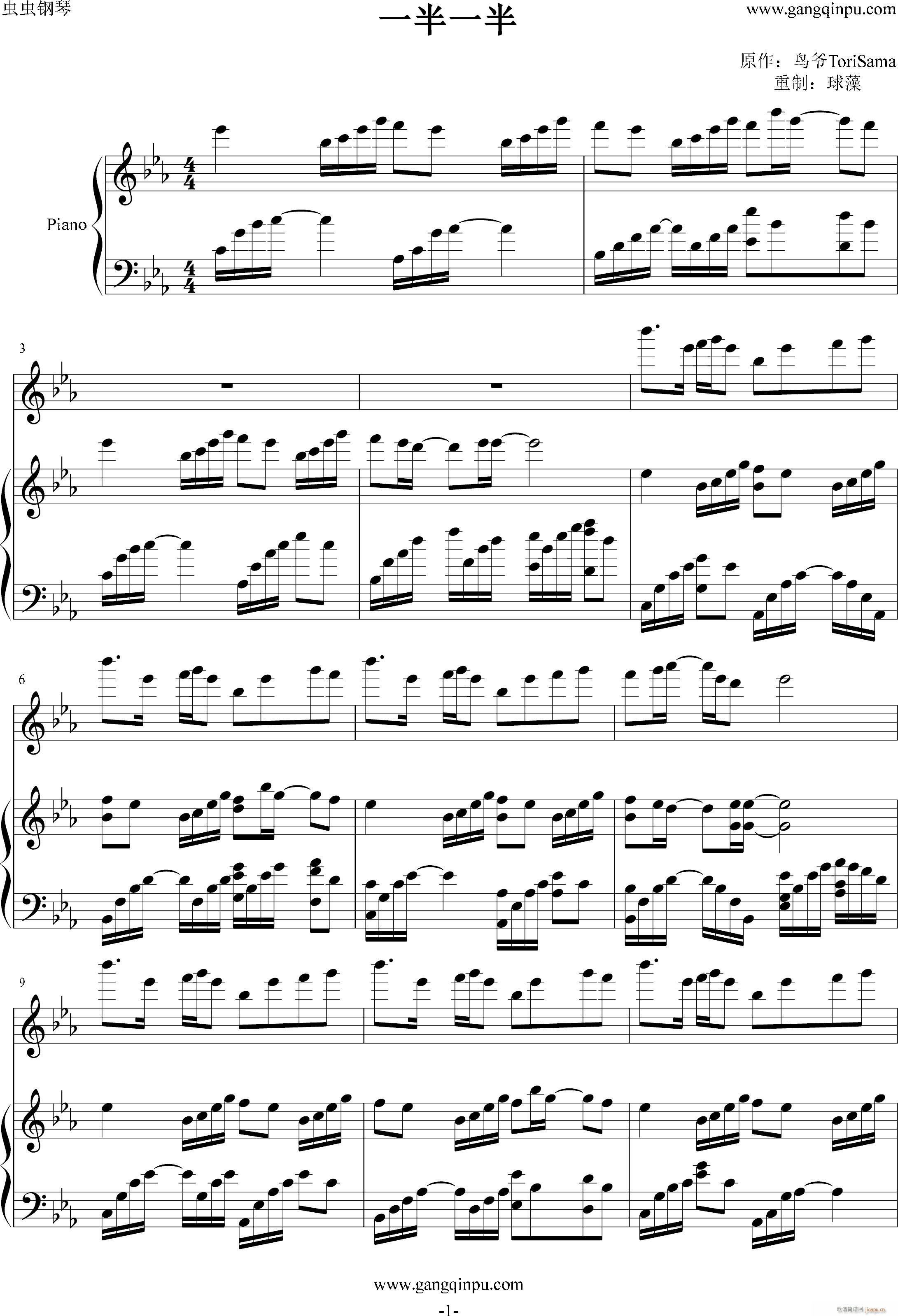 һһ()1