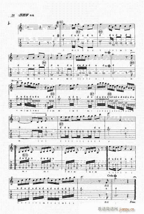 ѧ21-40()8