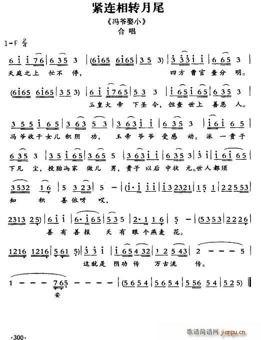 ػϷ תβ ϳ(ϳ)1
