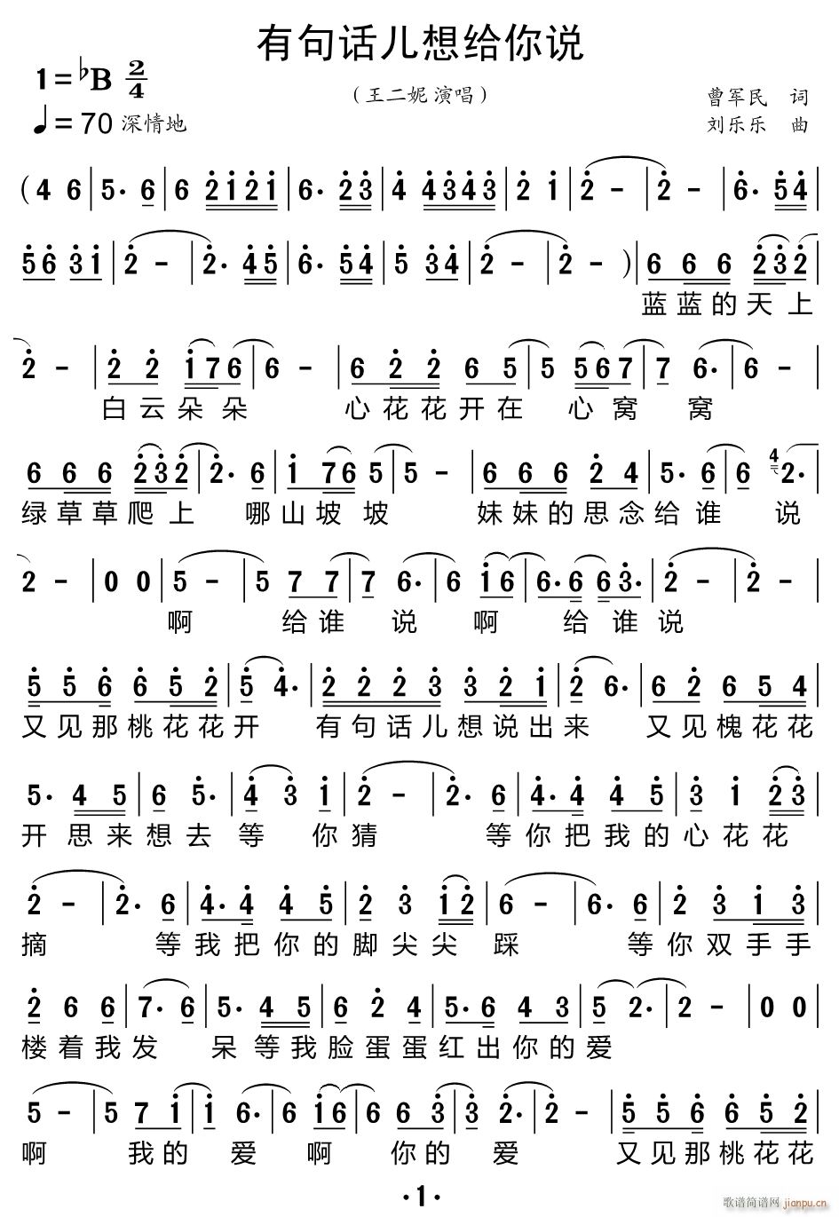о仰˵(ָ)1