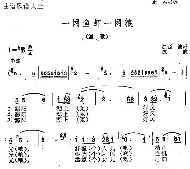 һϺһ(ָ)1