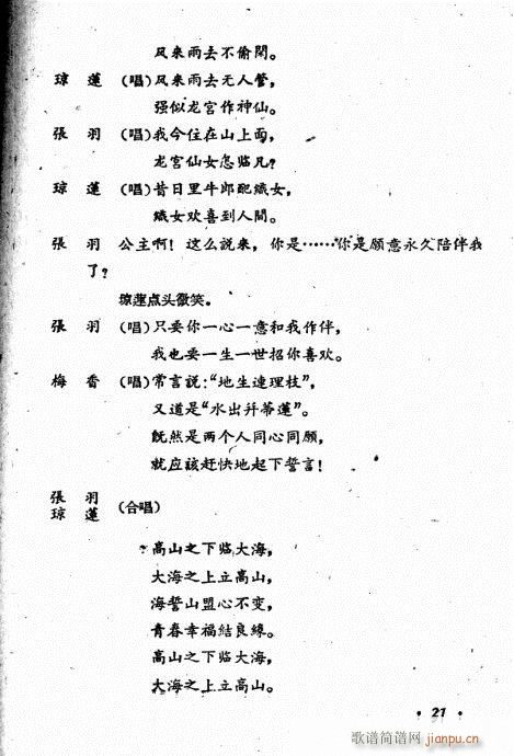 (ָ)1