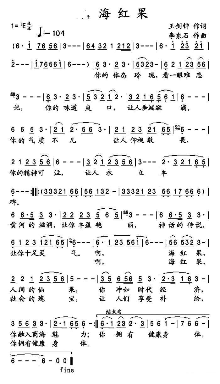  (ָ)1