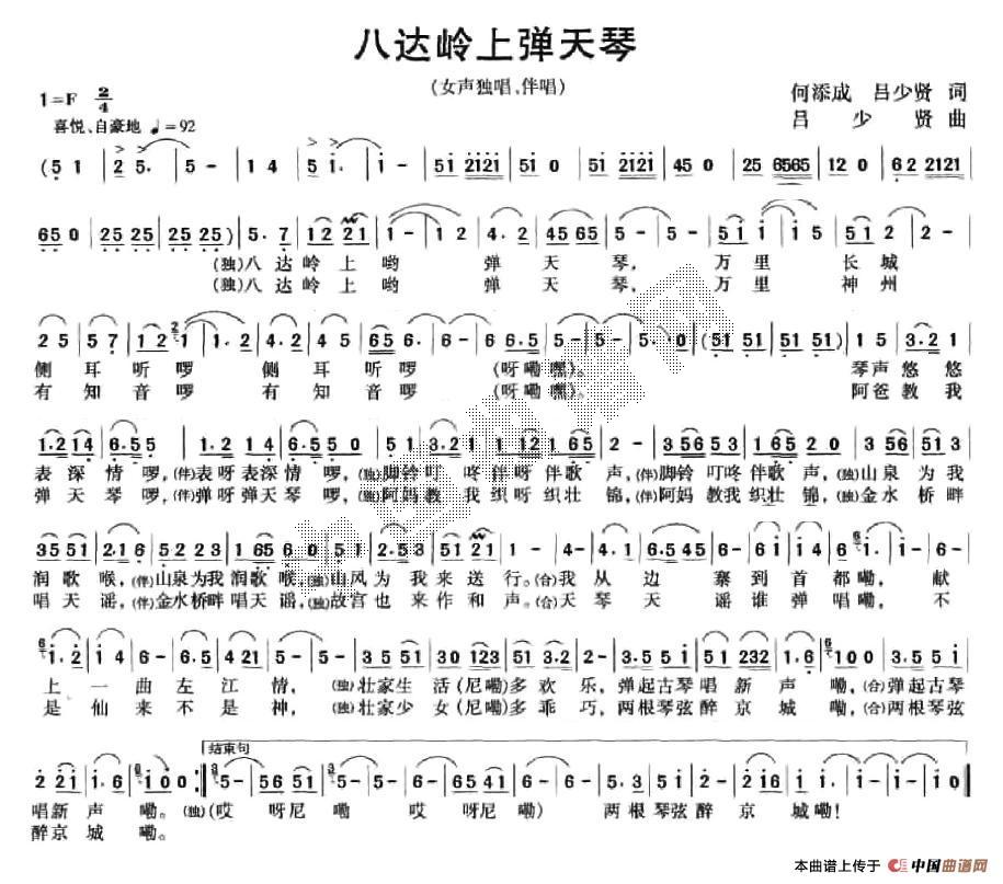 ˴ϵ(ָ)1