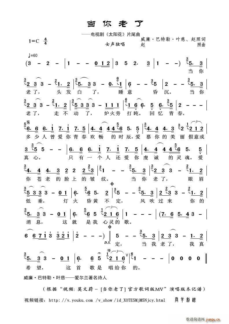  Ƶ Īε MV (ʮּ)1