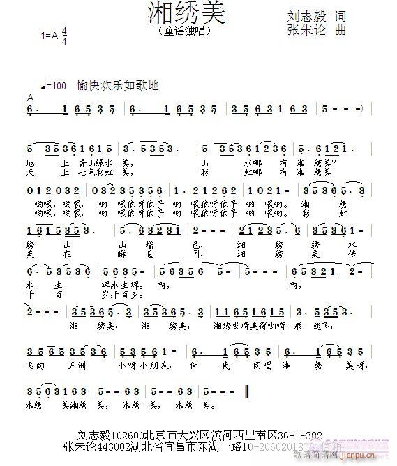 (ָ)1