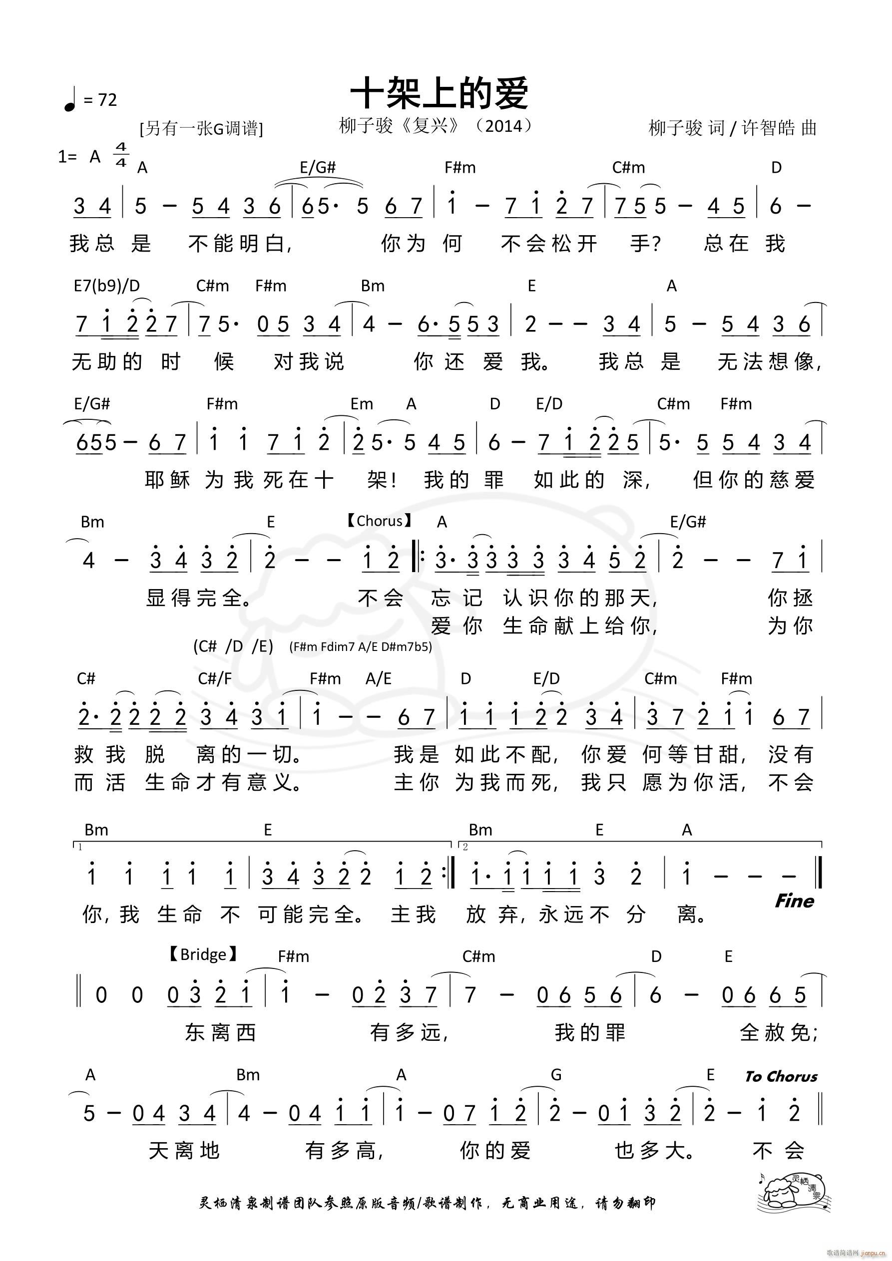 ʮϵİ A 1133(ʮּ)1