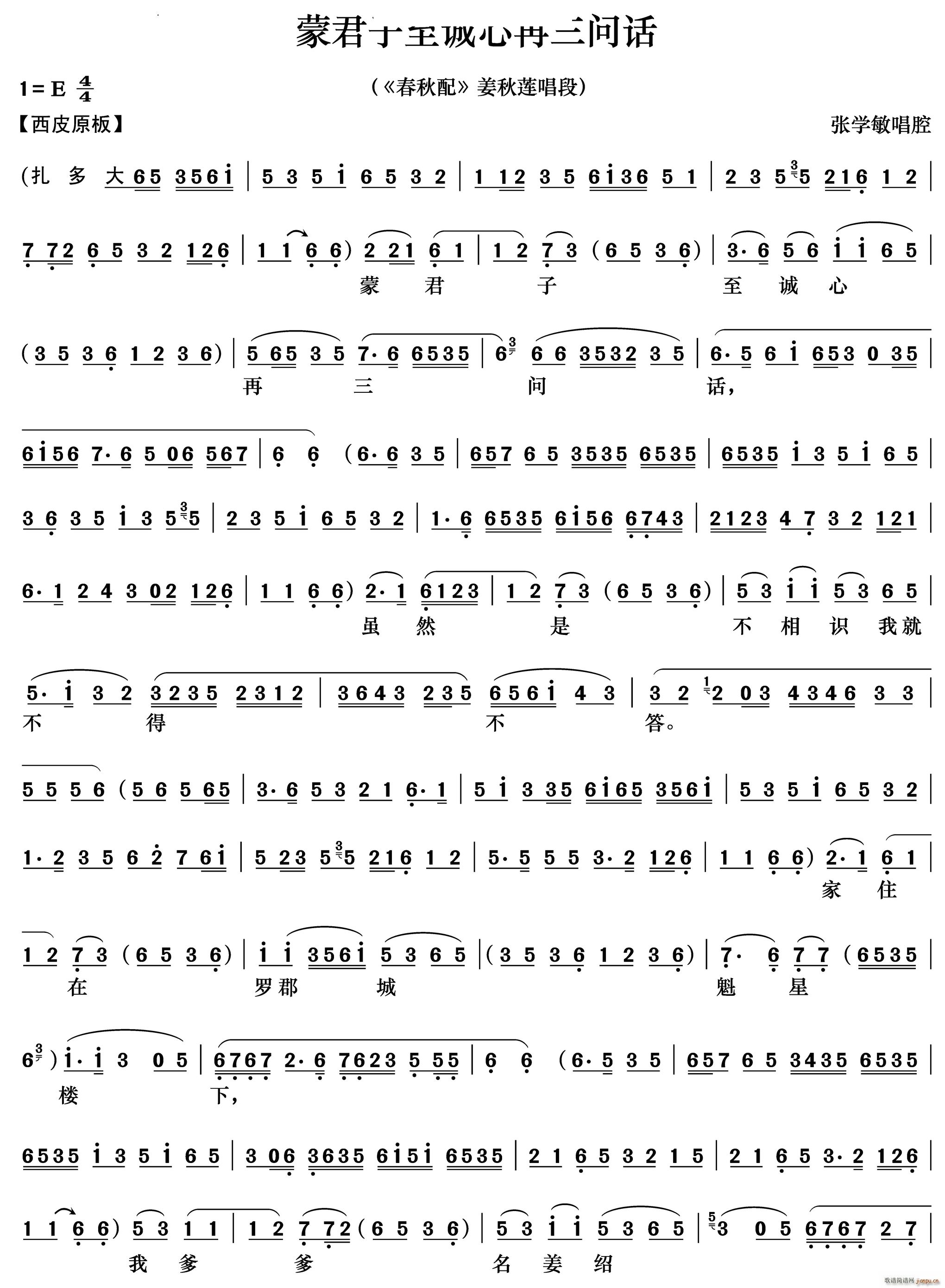 ɾʻ  ()1