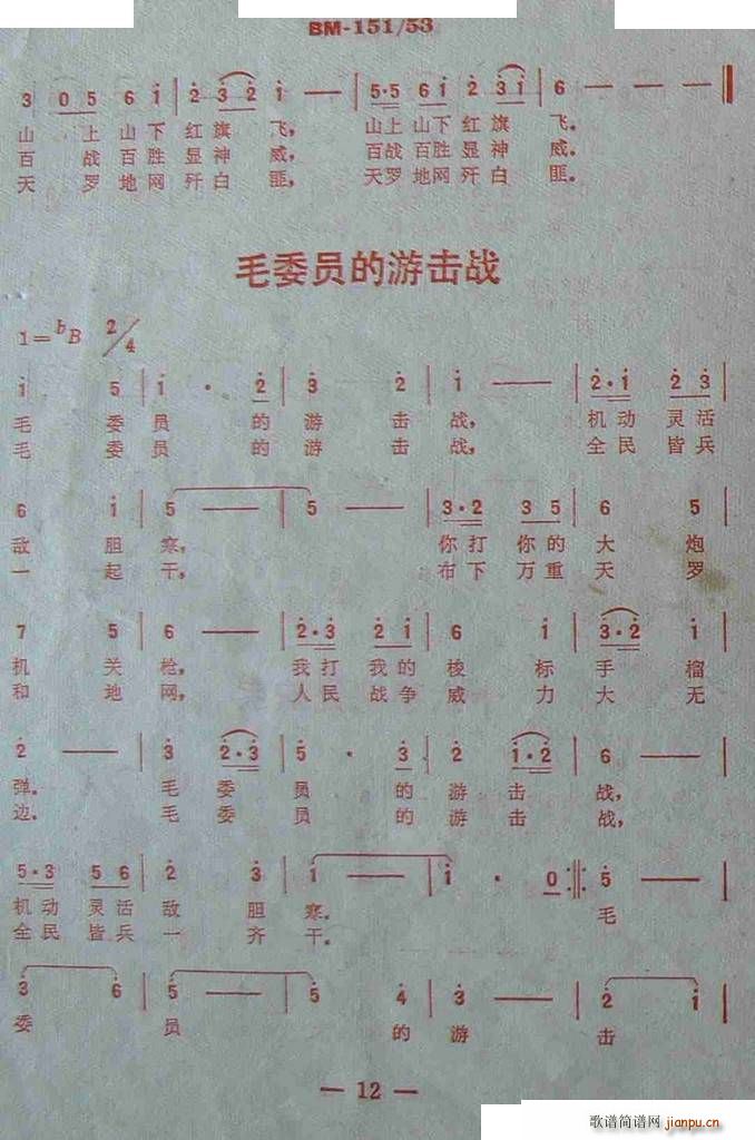 ɽĵ· (ָ)12