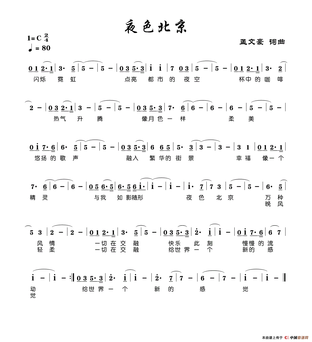 ҹɫ(ָ)1
