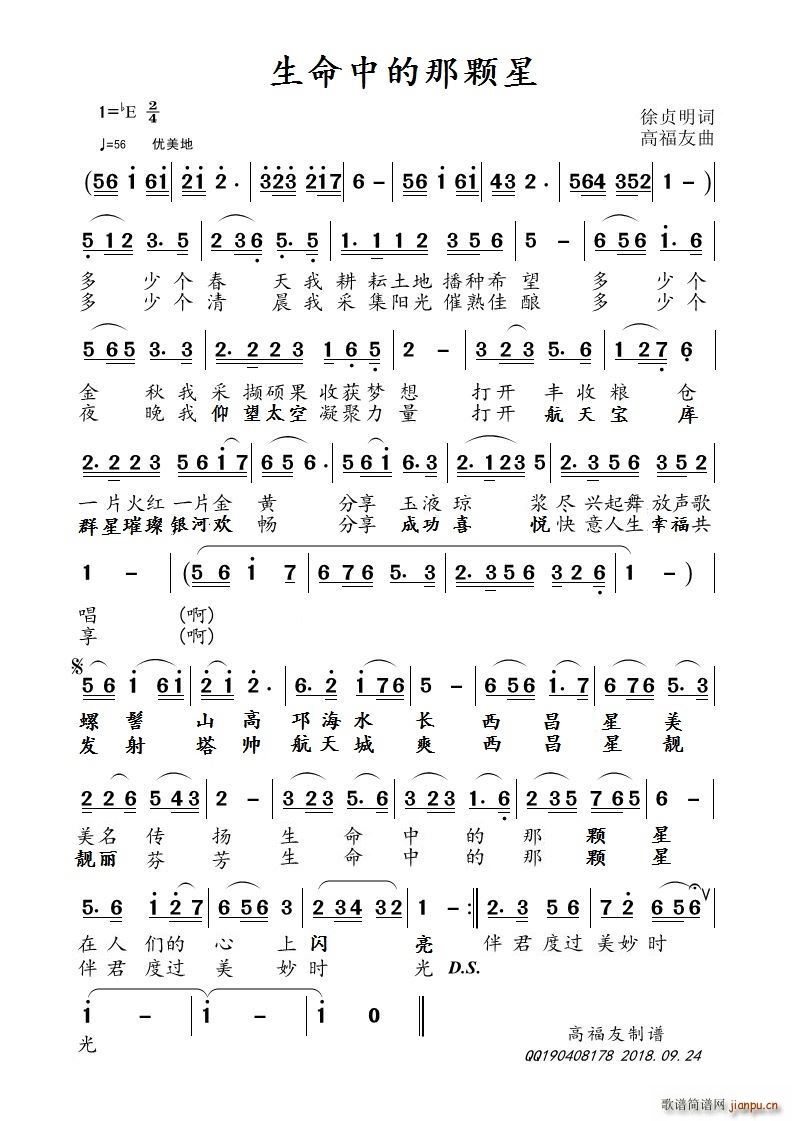 еǿ(ָ)1