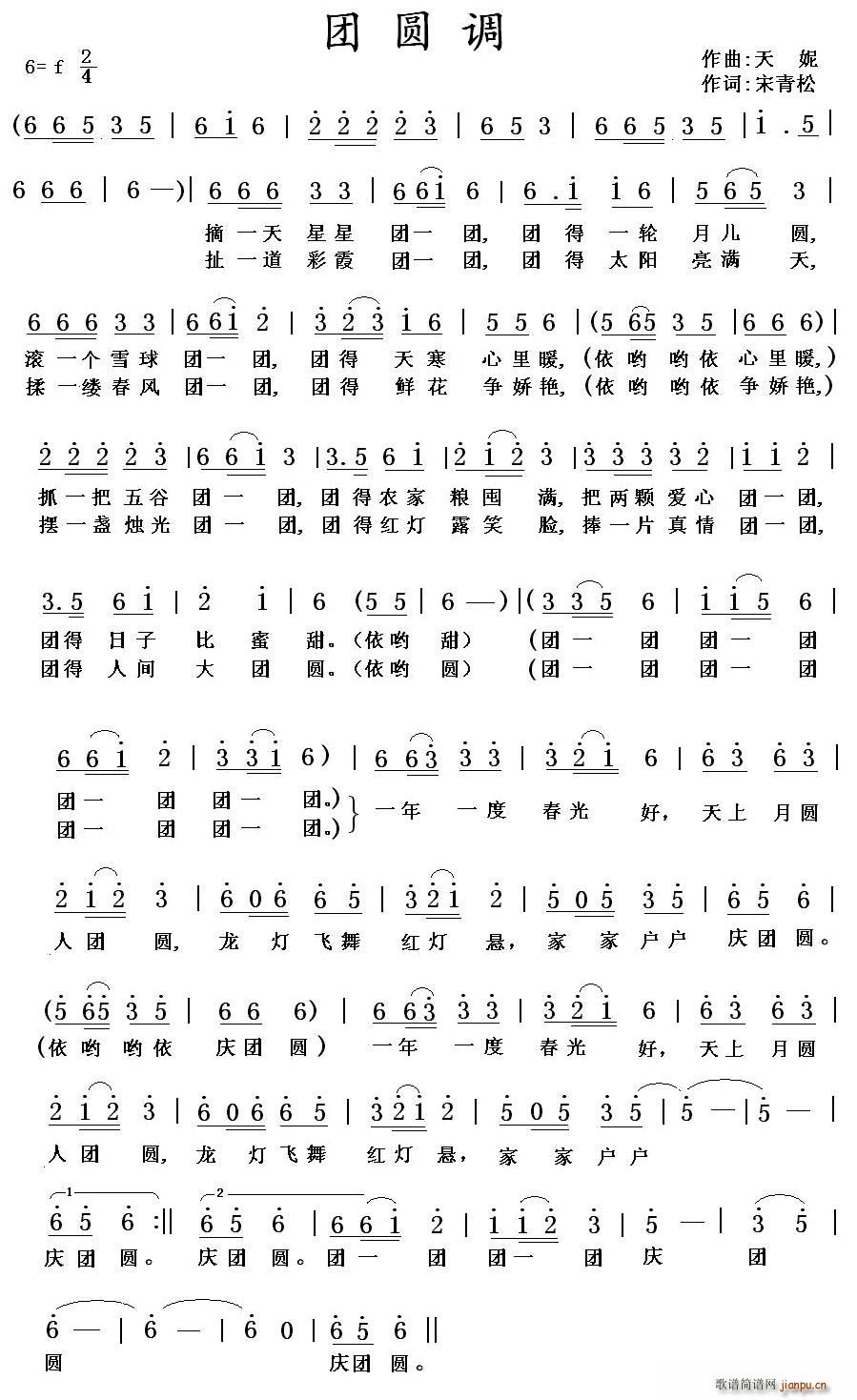 Բ(ָ)1