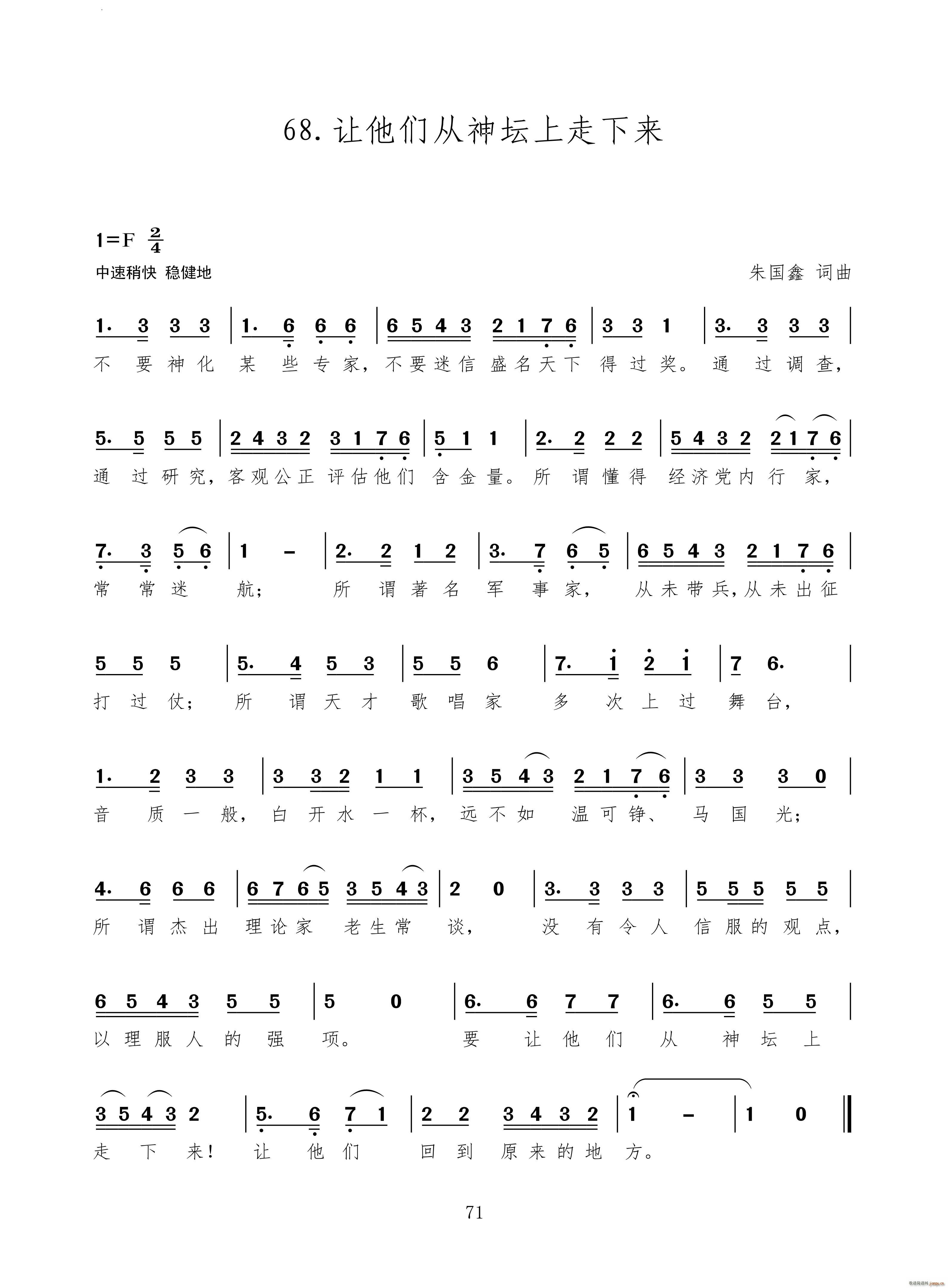 Ǵ̳(ʮּ)1